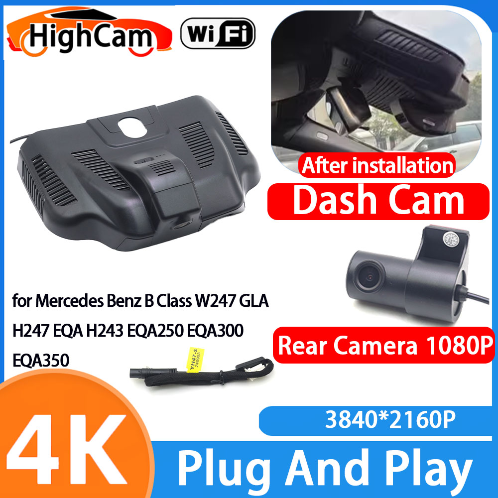 Ground Penetrating Radar Scanner - HighCam für Mercedes Benz B-Klasse W247
