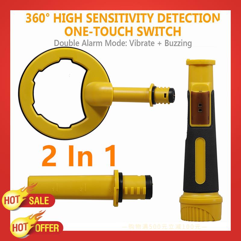 2-in-1-Unterwasser-Metalldetek – Waterproof Metal Detector Pinpointer Bewertung und Preis